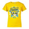 Tiny Tiger T-Shirt Photo 3