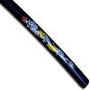 ATA Aluminum Competition Sword Photo 2